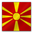 Macedonia flag-48