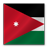 Jordan flag-48