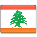 Lebanon flag-128