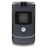 Motorola RAZR Black-48