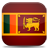 Sri Lanka-48