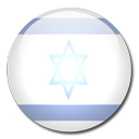 Israel Flag-128