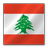 Lebanon flag-48