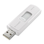 Sandisk Cruzer Micro White USB icon